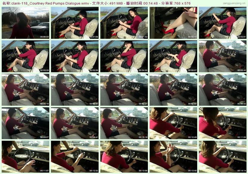 clank-118_Courtney Red Pumps Dialogue